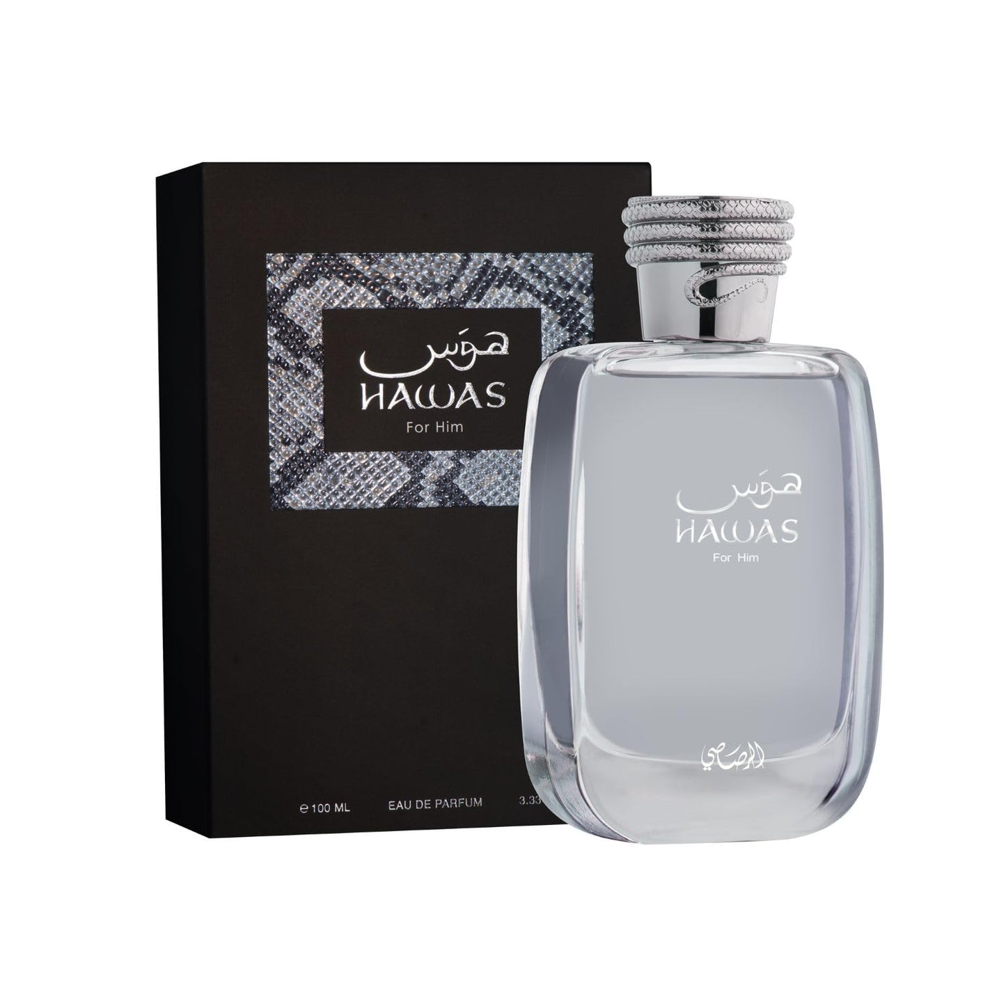 Hawas Eau De Parfum for Men – 100ml | Bold, Aquatic & Long-Lasting Fragrance